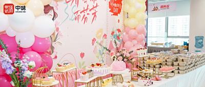 “食”光致意，，，，“她”自芳菲丨和记官网2025三八节系列活动精彩回首